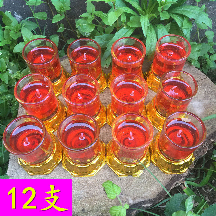 12345678号无烟水晶蜡烛果冻玻璃杯红蜡烛自产自销