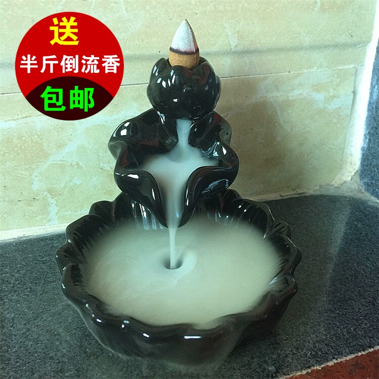 包邮倒流香炉新款高山流水大号流云茶道香薰炉陶瓷檀香炉创意观赏