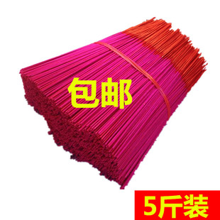 5斤装散装竹签香红色供香有烟香家用长香