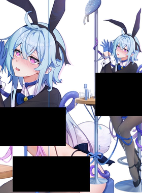 【4月9号发货】《明日方舟》水月的逆兔女郎立牌