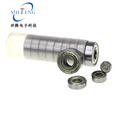 3d打印机配件604uu凹型轴承