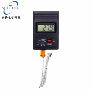 便携式 工业温度表 高温快速测温仪 电子温度计 902C