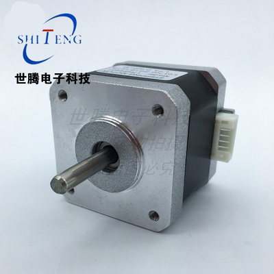 17HS4401打印机部件42步进电机