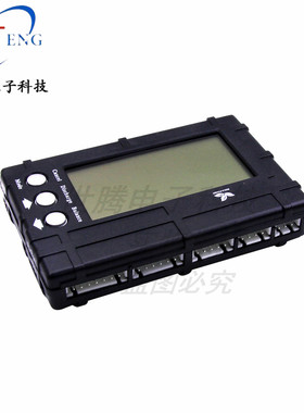 高精度电显三合一锂电平衡器