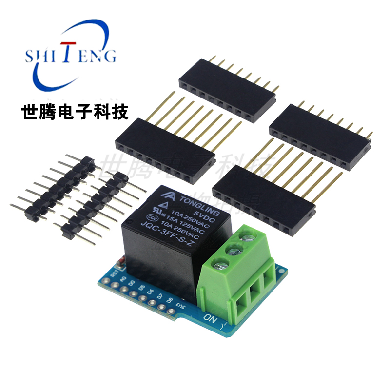 蓝色板D1迷你继电器srd-05VDC