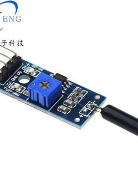 高灵敏震动传感器模块 振动模块 SW1801P 报警感应模块