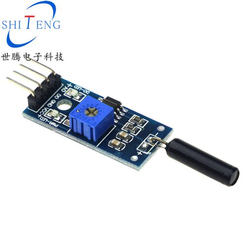 高灵敏震动传感器模块 振动模块 SW1801P 报警感应模块 - 封面