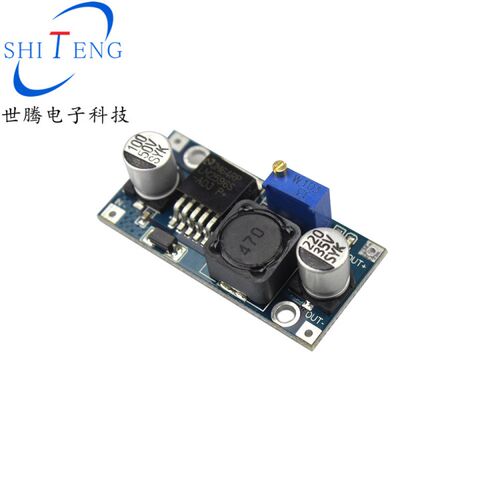 电源可调降压稳压超稳压器模块