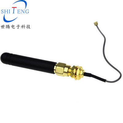 wifi加粗天线用于SIM800L
