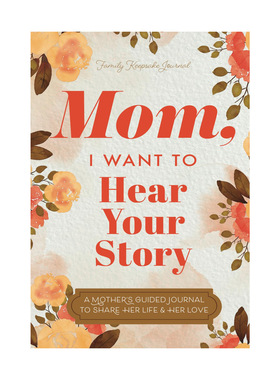 妈妈，我想听听你的故事  Mom, I Want to Hear Your Story笔记本