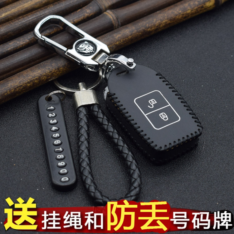 专用江铃新款凯运升级版货车遥控