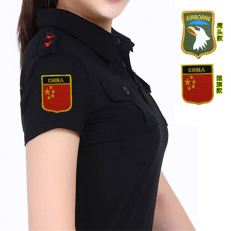 夏季水兵舞服饰女2023新