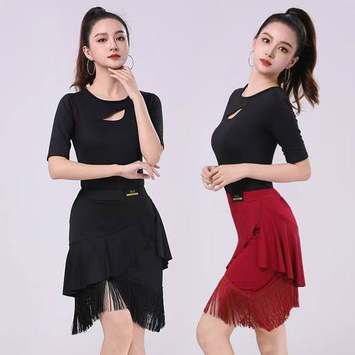 成人女拉丁舞裙流苏半身