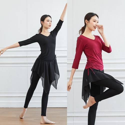 舞蹈练功服套装女古典民