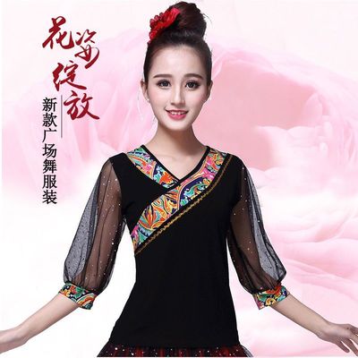 广场舞上衣春夏短袖民族