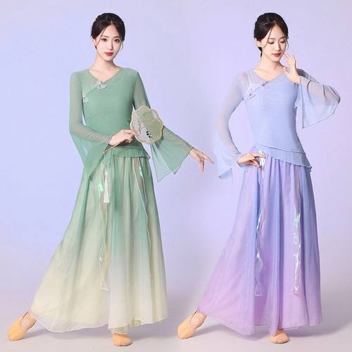 古典舞服装蝴蝶渐变飘逸