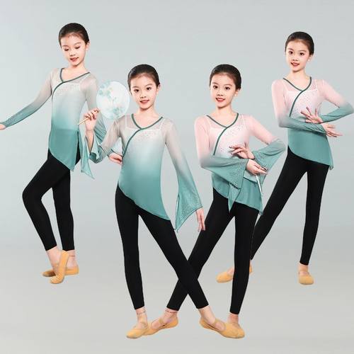 新款儿童古典舞身韵渐变