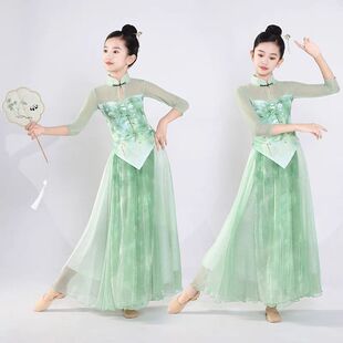 古典舞蹈服儿童女飘逸绿色纱衣练功服大摆裙旗袍领演出服套装