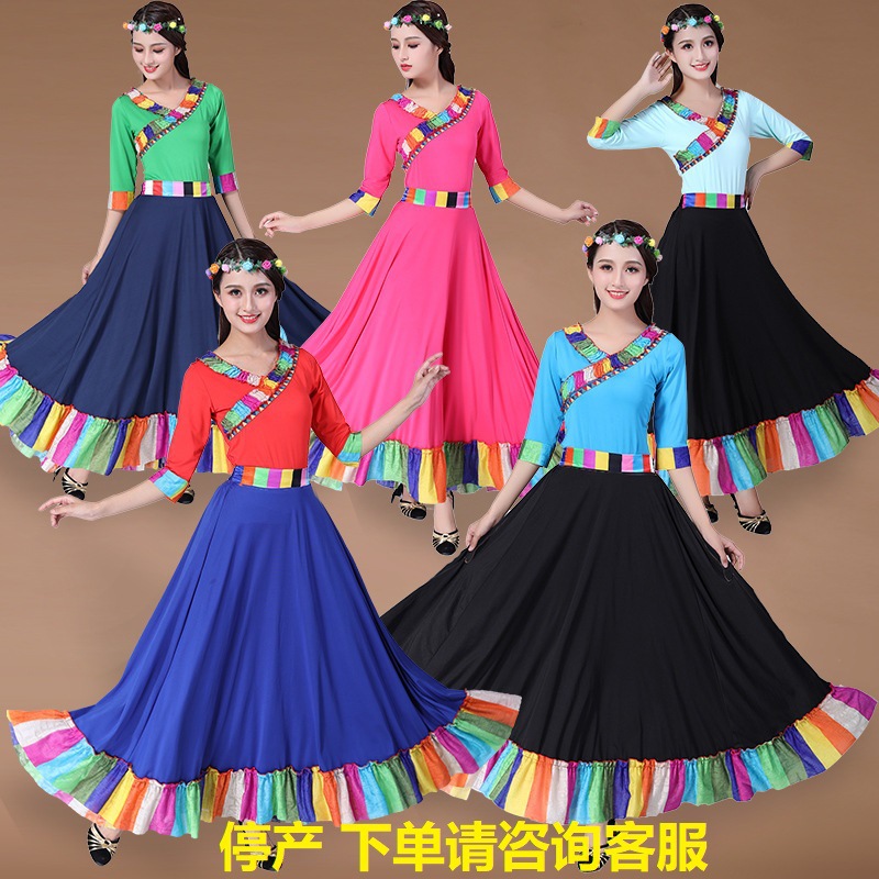春英云裳广场舞服装新款