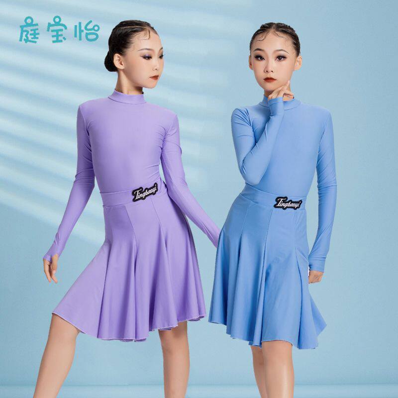 儿童舞蹈演出服女孩拉丁