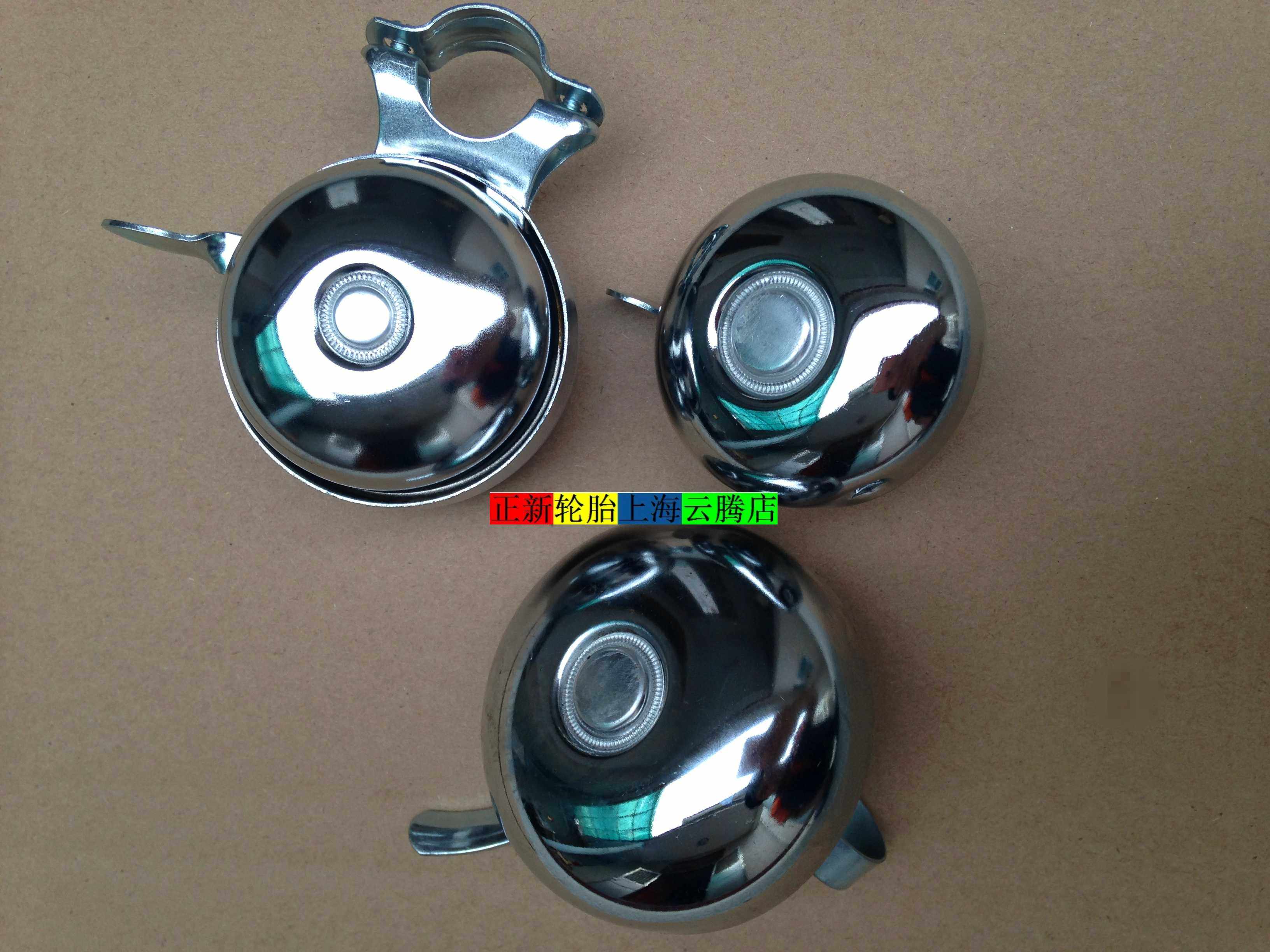 Avertisseur de vélo sonnerie commune - Ref 1456532 Image 5