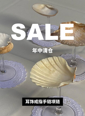 合金原创女捡漏项链清仓