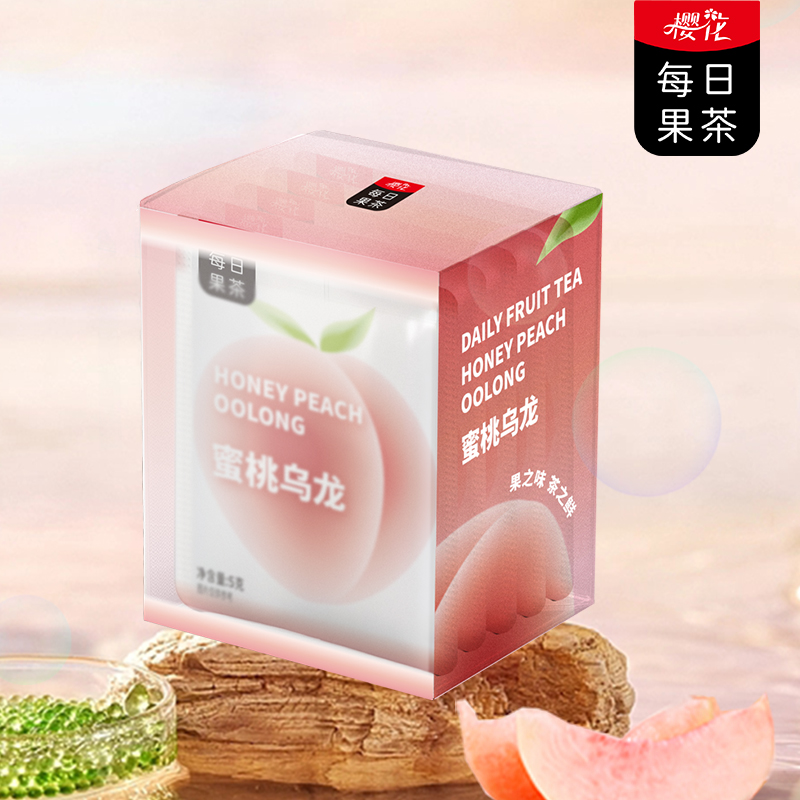 樱花每日果茶蜜桃乌龙盒装买2送1
