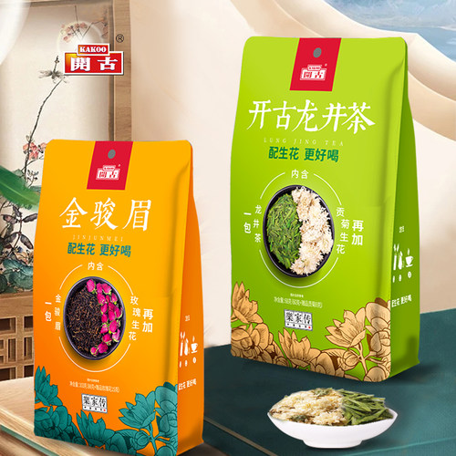 开古乐家传茉莉花茶配生花袋装