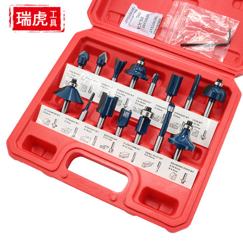 木工铣刀塑盒套装 修边机雕刻机组合木工刀具1/4柄套装12PC/15PC