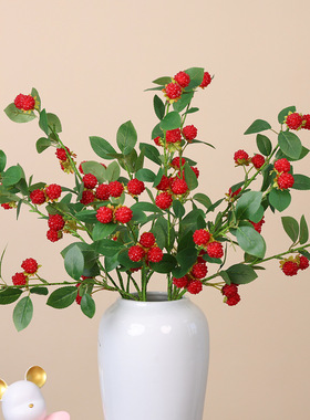 仿真植物树莓假花红色浆果幸运果客厅装饰婚庆森系布置森林装饰