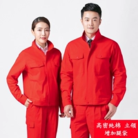 [Сумка для ноги] HR8116 Big Red -Single -Layer (демо -Use Stand -Up воротник)