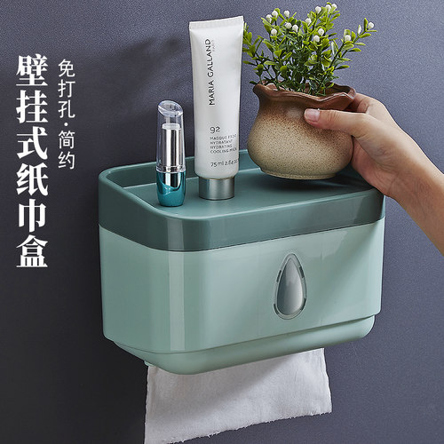 厕所置物架免打孔创意防水卷纸盒