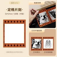 (415) Сформулирование момента 54*67-120 кусочков (рукописная ручка на масляной основе)