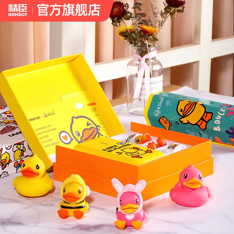 送老婆送男女朋友生日礼物创意闺蜜情侣B.Duck小黄鸭标签打印机|msdalam kategori bekalan perayaan/hadiah, Lain-lain bekalan Festival - dari Buy2taobao.com untuk memberikan perkhidmatan ejen Taobao profesional membeli