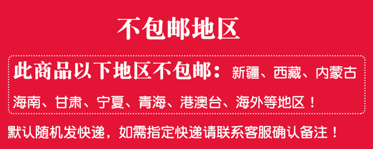 老三样饵料野战蓝鲫饵料 300g夏季九一八速攻二号野钓鲫鱼918腥