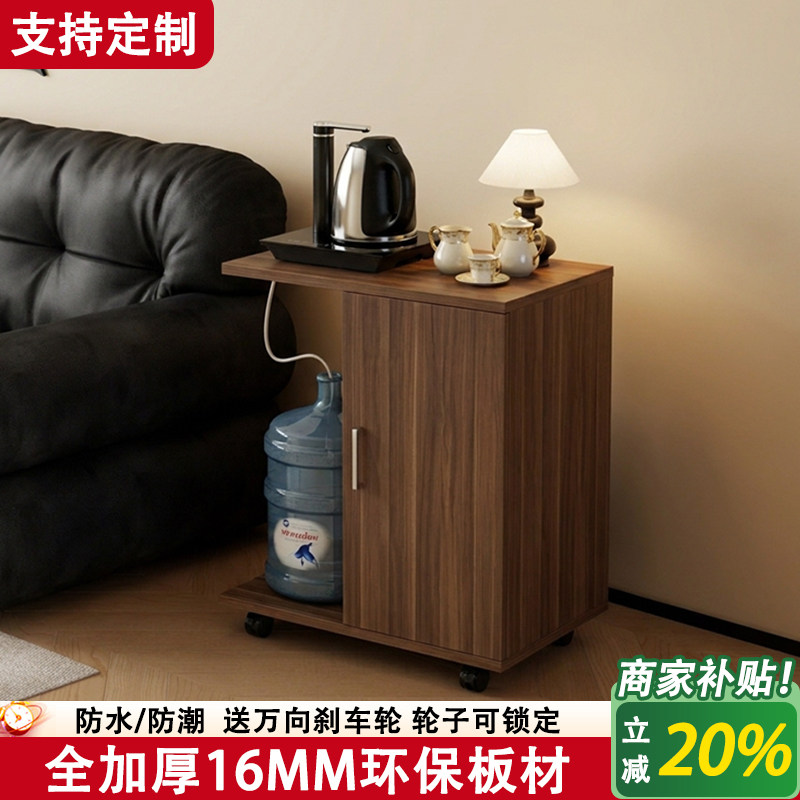 支持定制全加厚16MM环保板材