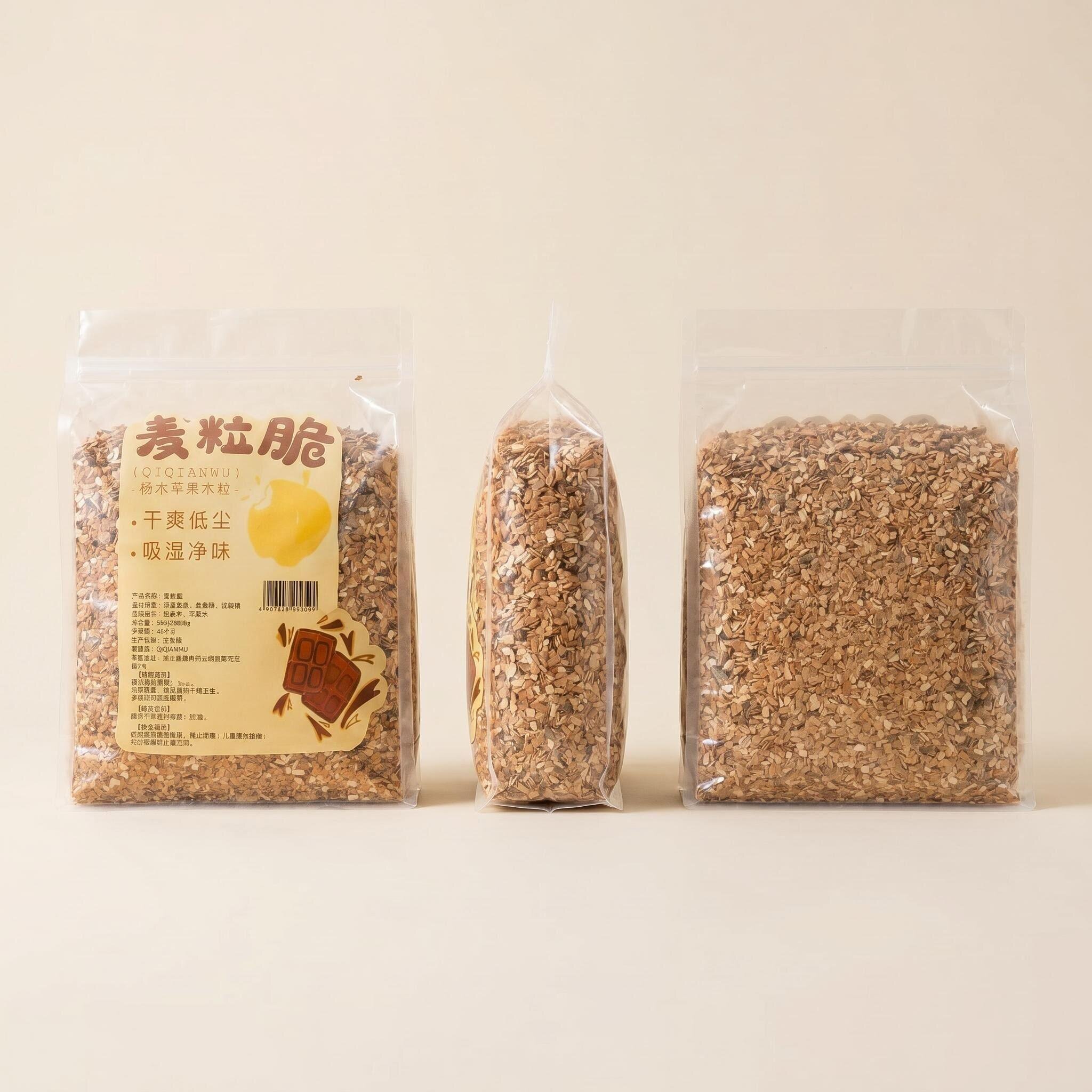 QIQIANWU七千五 金丝熊垫料