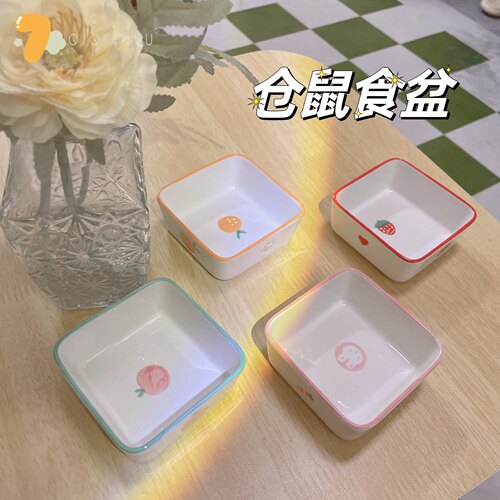 仓鼠金丝熊食盆陶瓷草莓碗