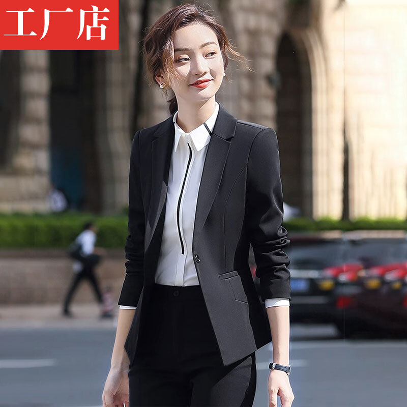 黑色西装外套女春秋季小个子职业装正装面试工作服大学生西服套装