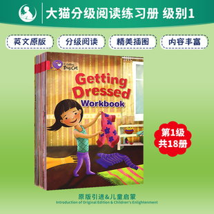 Collins Big workbook大猫英语分级阅读美版 粉色级别 Cat 级别1 进口英文原版 3岁分级阅读练习书 练习册18本 柯林斯大猫系列