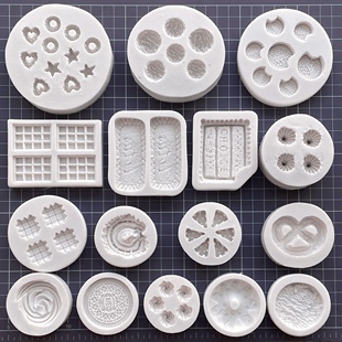 仿真迷你糖果奶酪甜甜圈奶油粒曲奇饼干巧克力冰淇淋半球硅胶模具