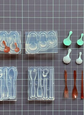 微缩食玩迷你餐具模具