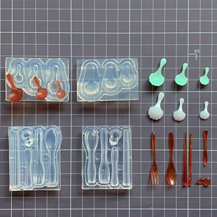 微缩仿真迷你餐具勺子匙子叉子筷子托架uv胶食玩模型制作硅胶模具