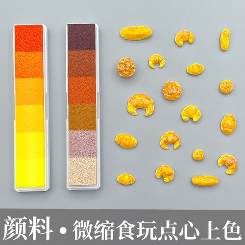 超轻粘土树脂迷你微缩仿真食玩