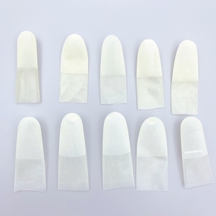 乳胶指套 超轻粘土石塑软陶人偶手办制作防汗渍等用乳胶套 手指套