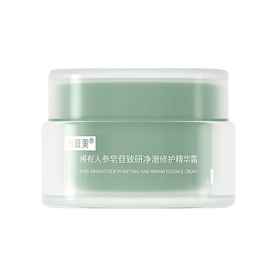 可复美秩序霜修护保湿控油净痘稀有人参皂苷致研净澈修护霜50g/盒