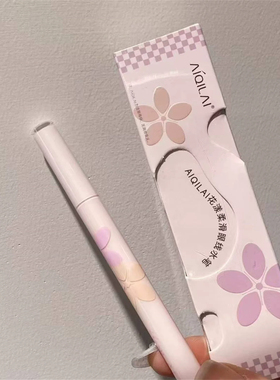 爱琪莱花漾柔滑眼线水笔浓黑显色一笔成型极细笔芯新手初学眼线笔