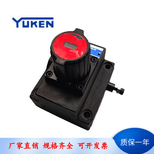 油研流量调速阀FCG-02-30-N-30