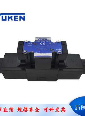 包邮榆次油研接线盒电磁阀DSG 01 3C2 3C4 3C60 A110/D24/A240