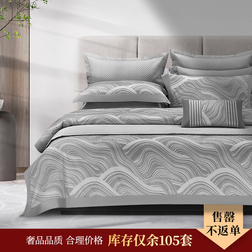 新中式100支匹马棉贡缎四件套
